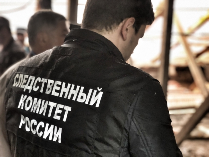 В Новгородской области местный житель признан виновным в применении насилия в отношении сотрудника полиции и ряда других преступлений